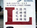 si 28 800