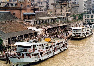 China
