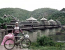 Millard Farmer   Bridge in China 2 a 800